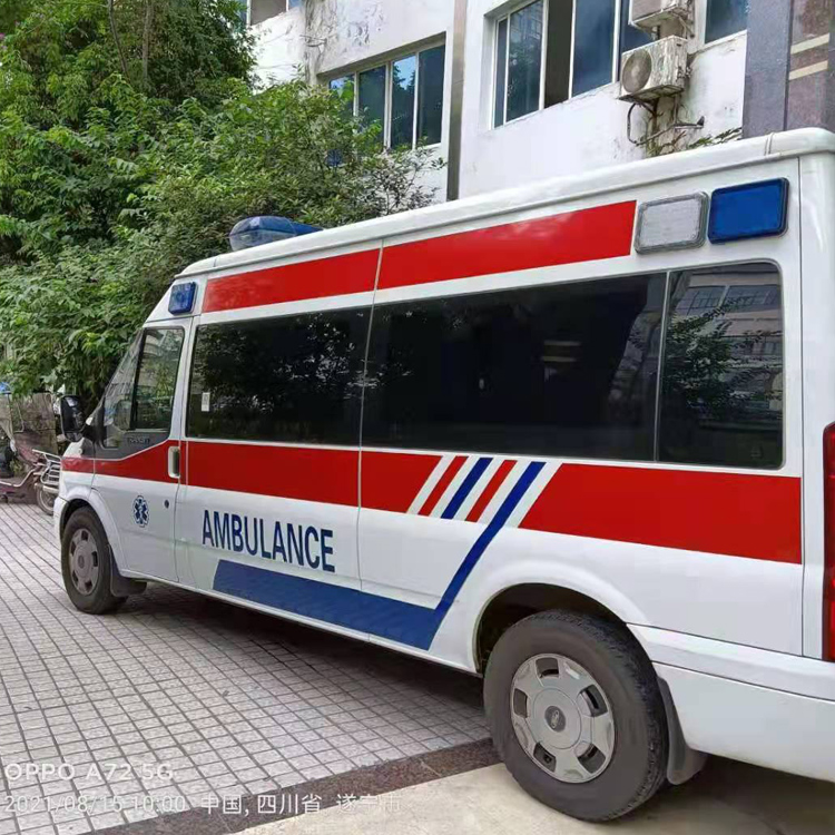新邱重症转院救护车出租
