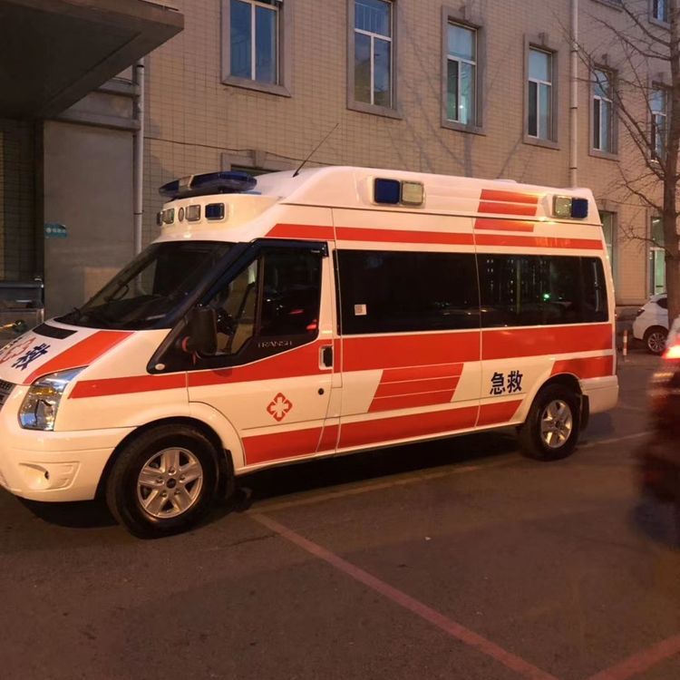 新邱救护车出租护送保障